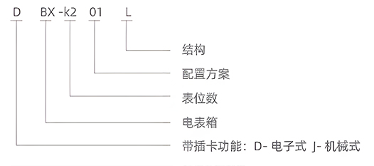 1743495399534820.jpg 6.1.jpg