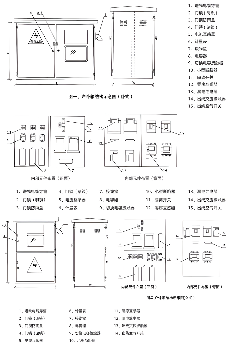 1743499138674255.jpg 10.4.jpg