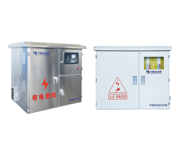 JP 智能型综合配电箱